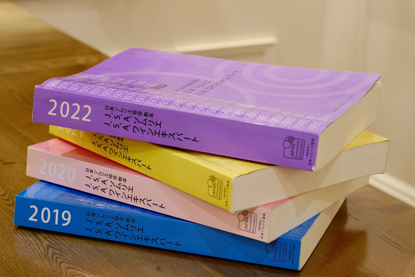 ワイン資格に挑戦する際に知っておきたいワインスクールの選び方