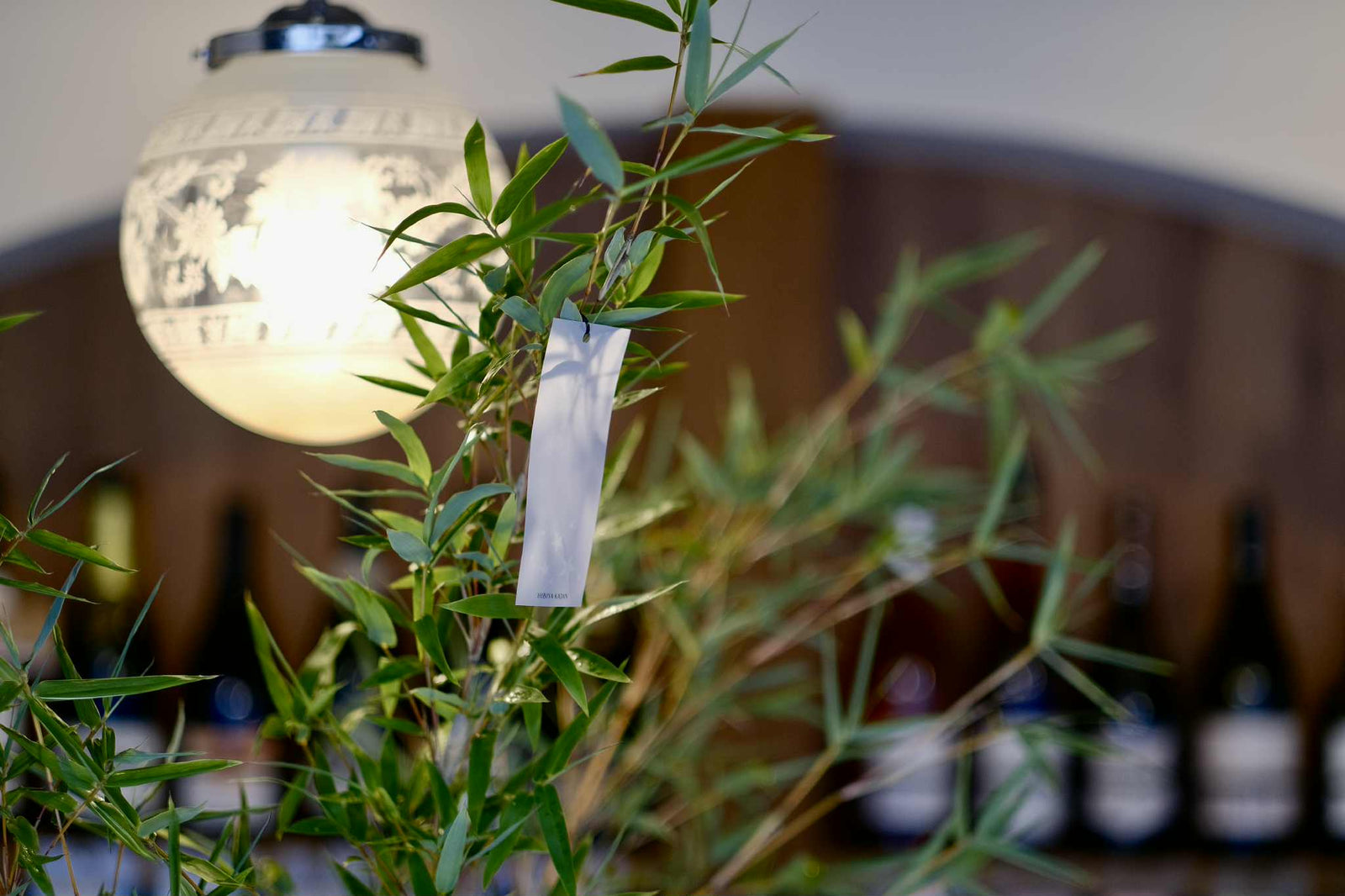 7月の営業日のお知らせ