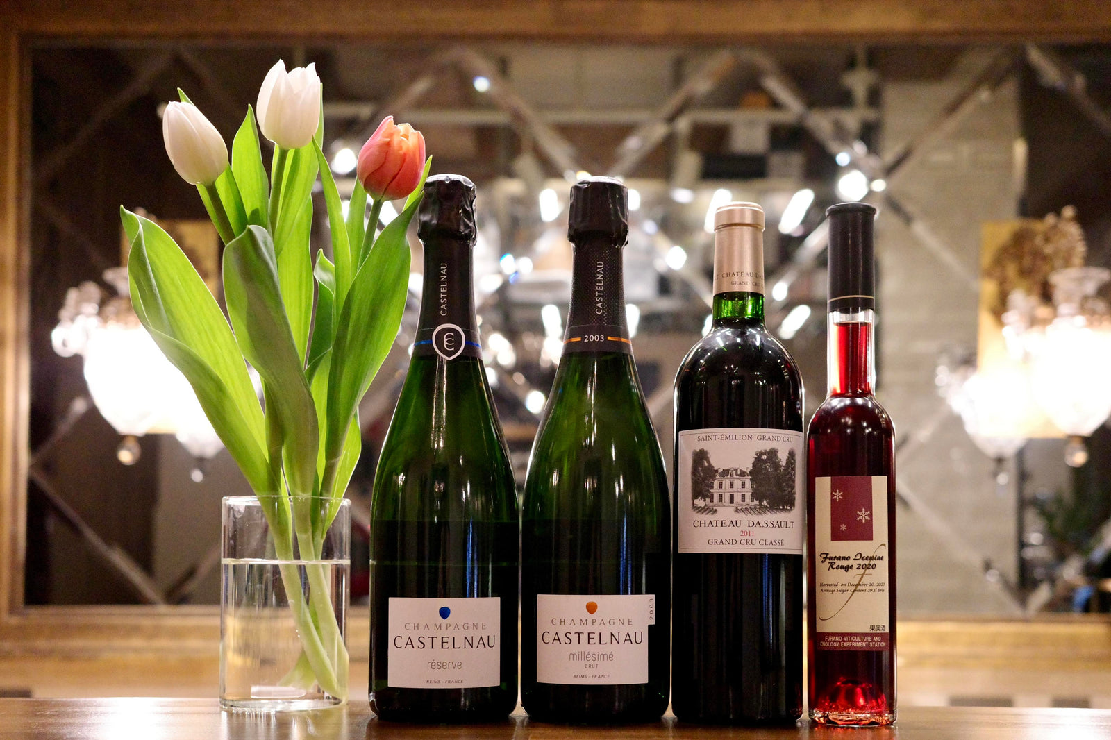 2023年3月の休館日のお知らせ