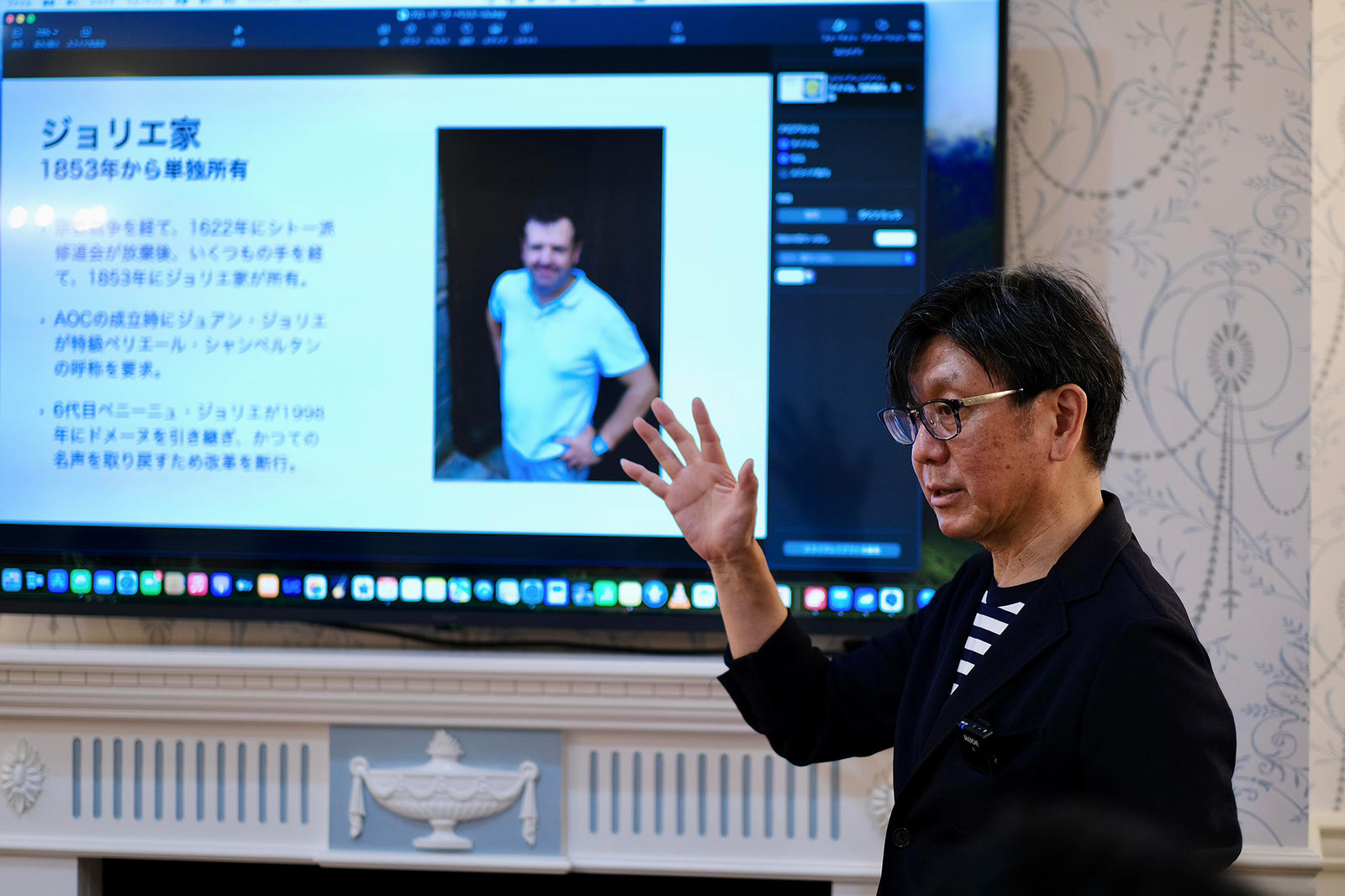 【柳忠之 の ブルゴーニュの歴史的な畑から ～ 赤白各3ヴィンテージ比較】ワインがもたらす三重奏｜セミナー紹介