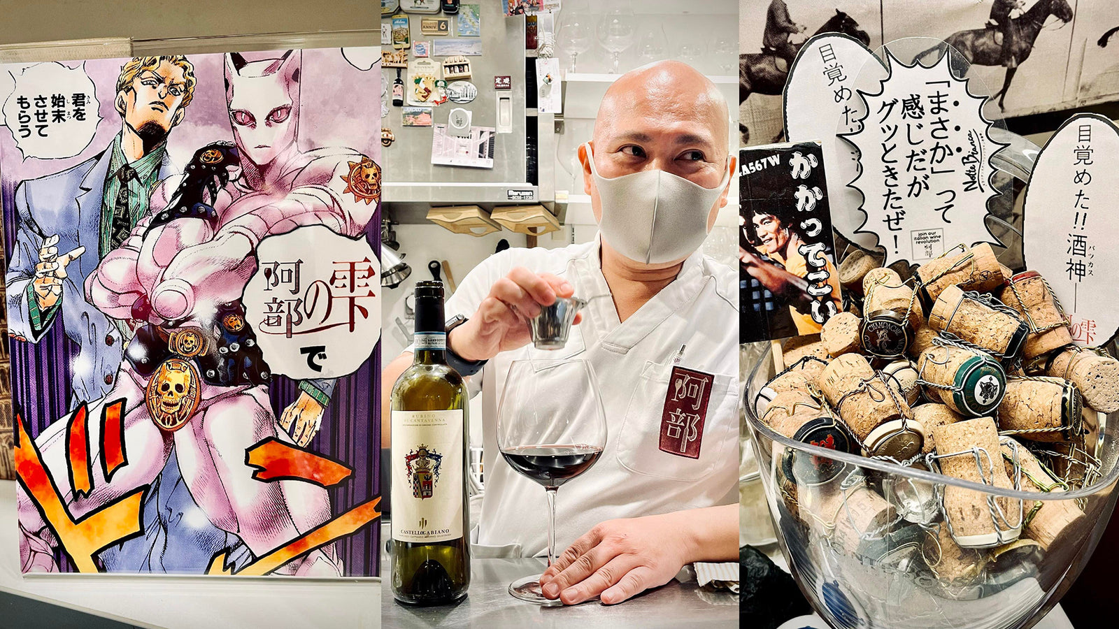 【阿部誠治】君は「引力」を信じるか？｜講師インタビュー