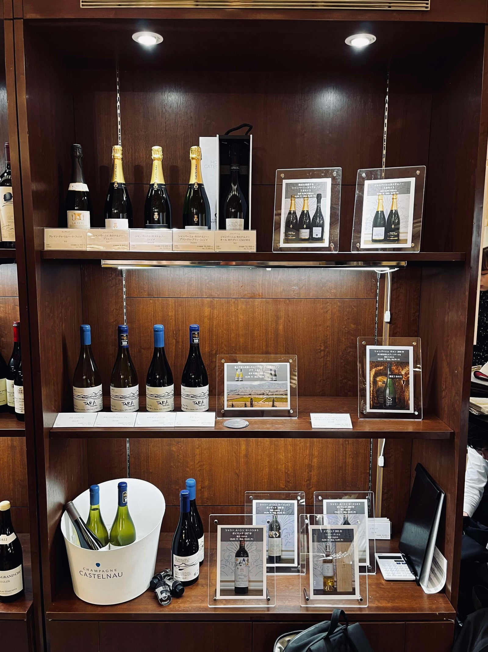 株式会社そごう・西武様のお得意様対象の販売会、「高輪会」に出展いたしました