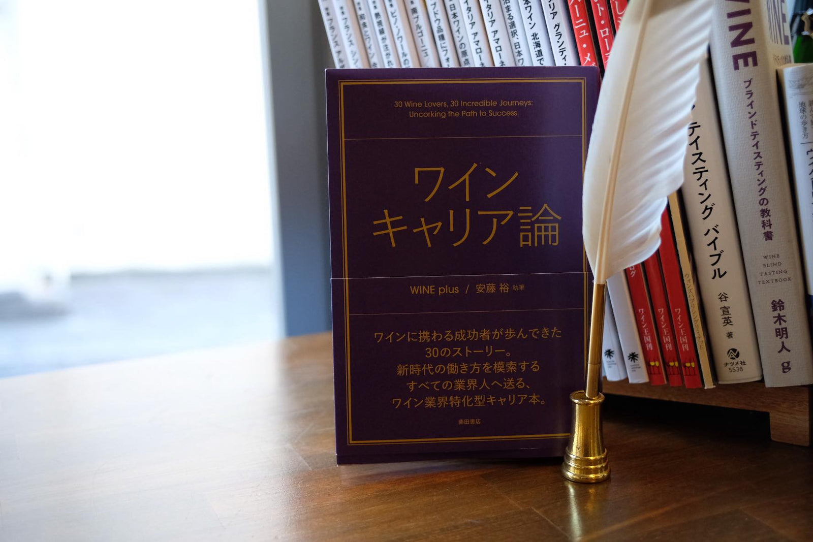 2月の営業日のお知らせ