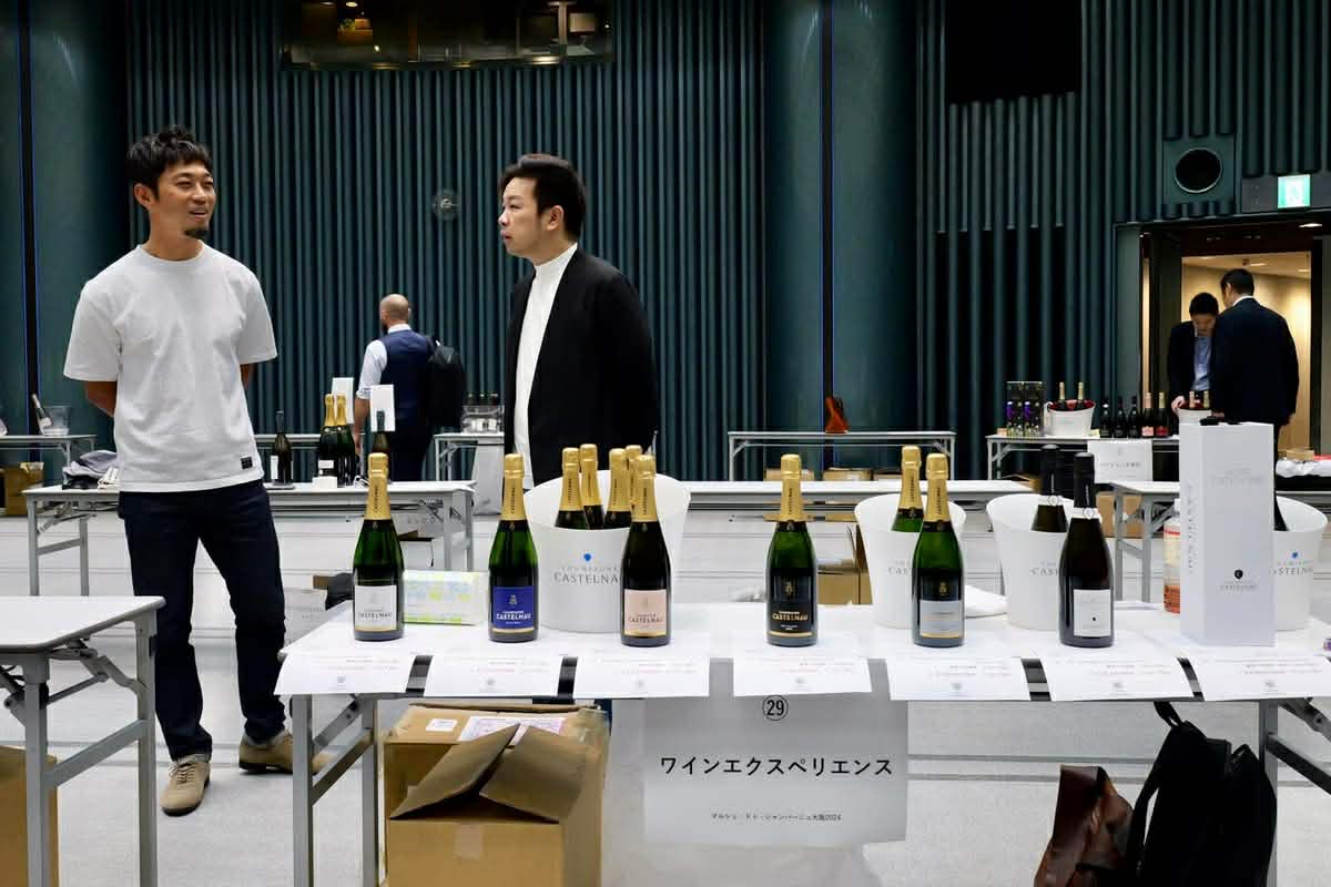 5月24日マルシェ・ドゥ・シャンパーニュ東京2026出展のお知らせ