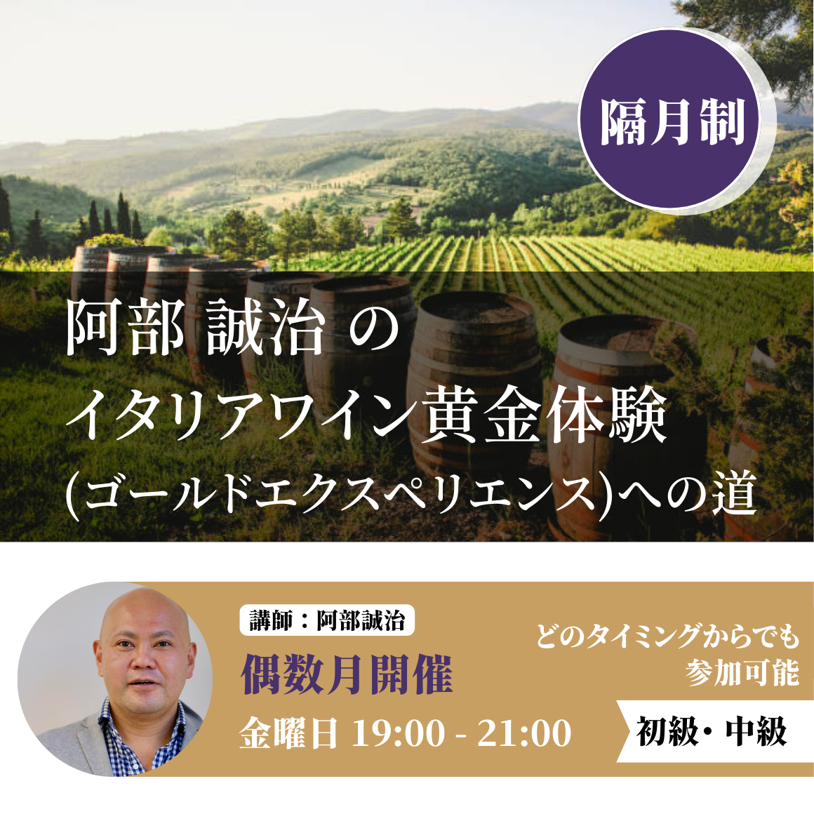 ①高品質は答えじゃない！！